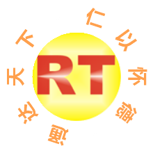 仁通锻压
